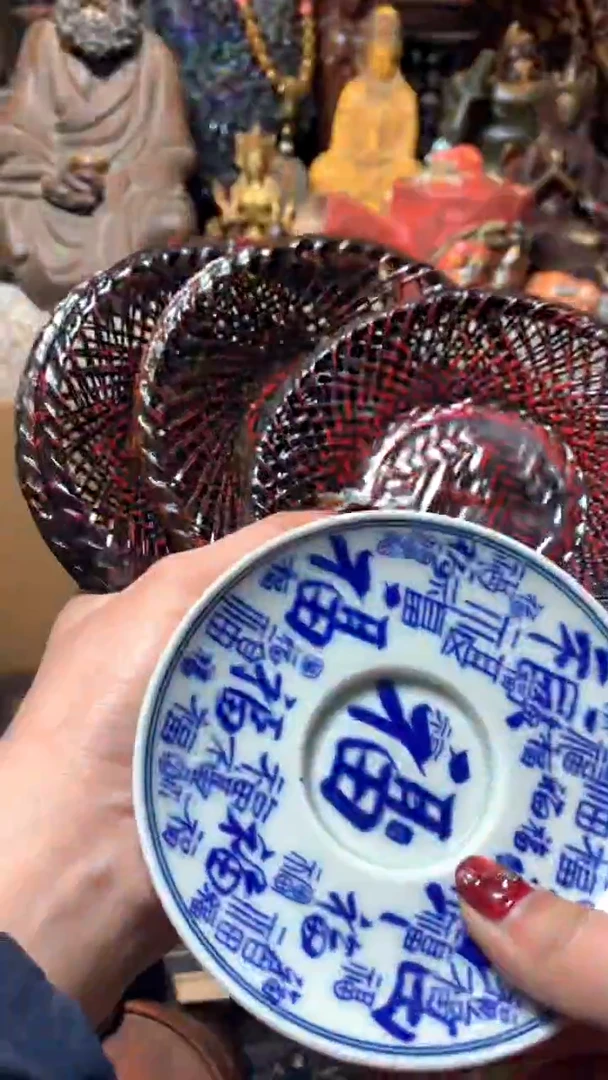 【闪购商品】瓷器默认微瑕瓷器