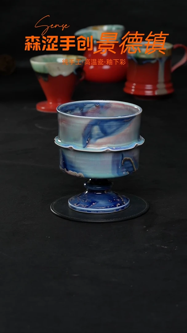 景德镇森涩手创陶瓷（食品级）939
