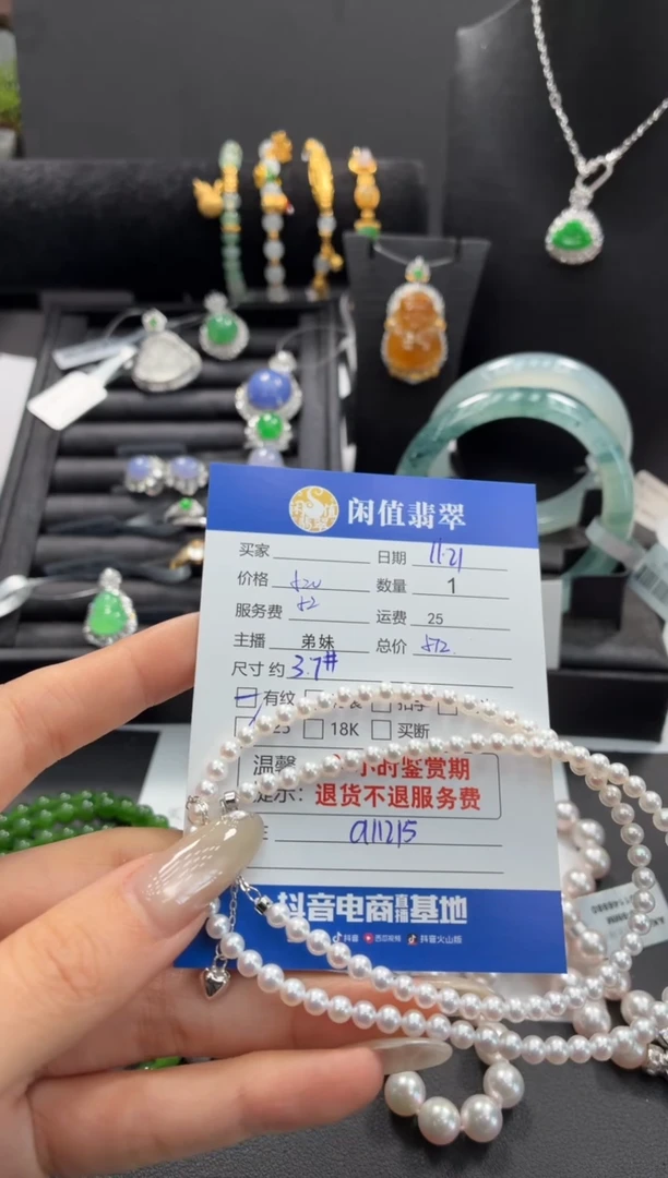 项链银S925镶嵌淡水珍珠珍珠项链