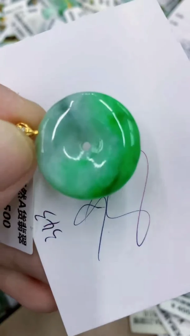 颈饰未镶嵌翡翠11111111111