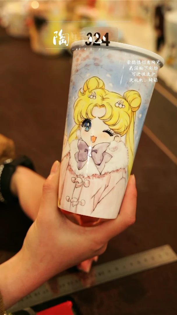 【闪购商品】杯景德镇高温釉下彩纯手工手绘324