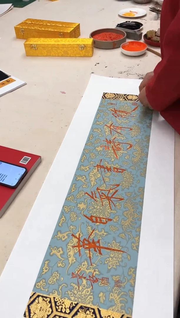 【闪购商品】以现场为准以现场为准