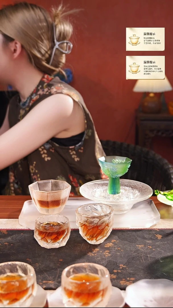 琉璃手****基铃铛+圆融+八方+蓝绿高足