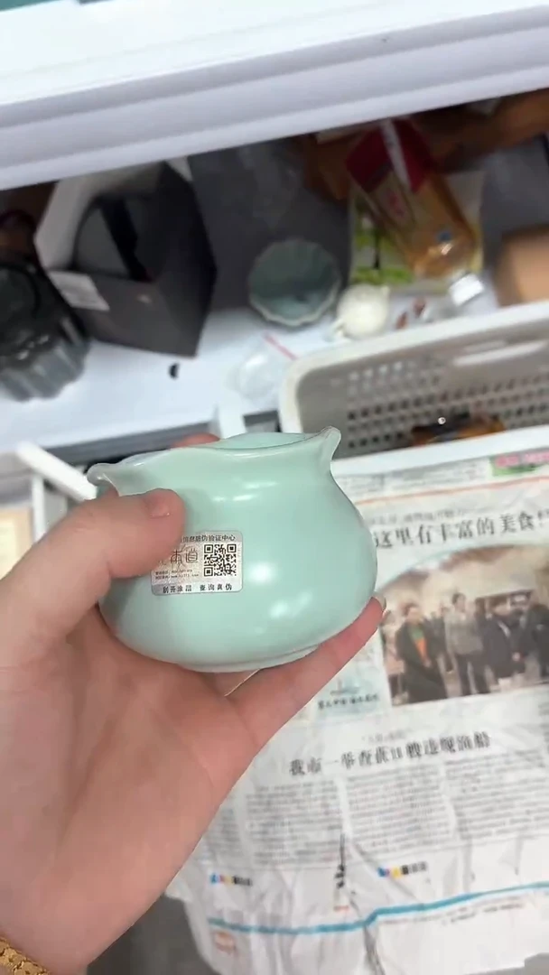 闪购商品闪购商品@@aa274