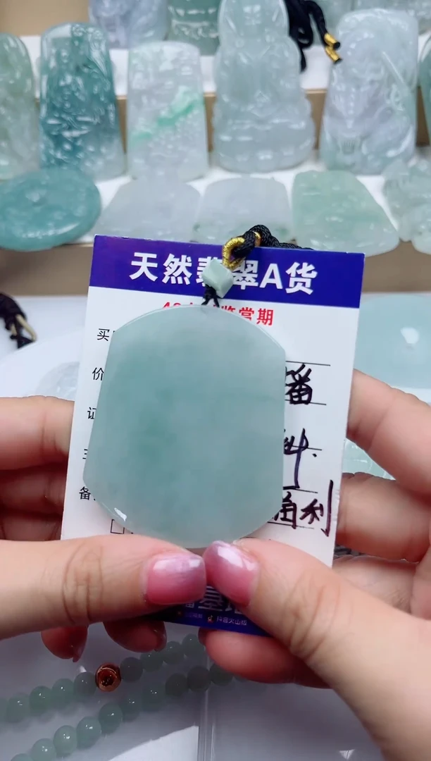 颈饰未镶嵌翡翠