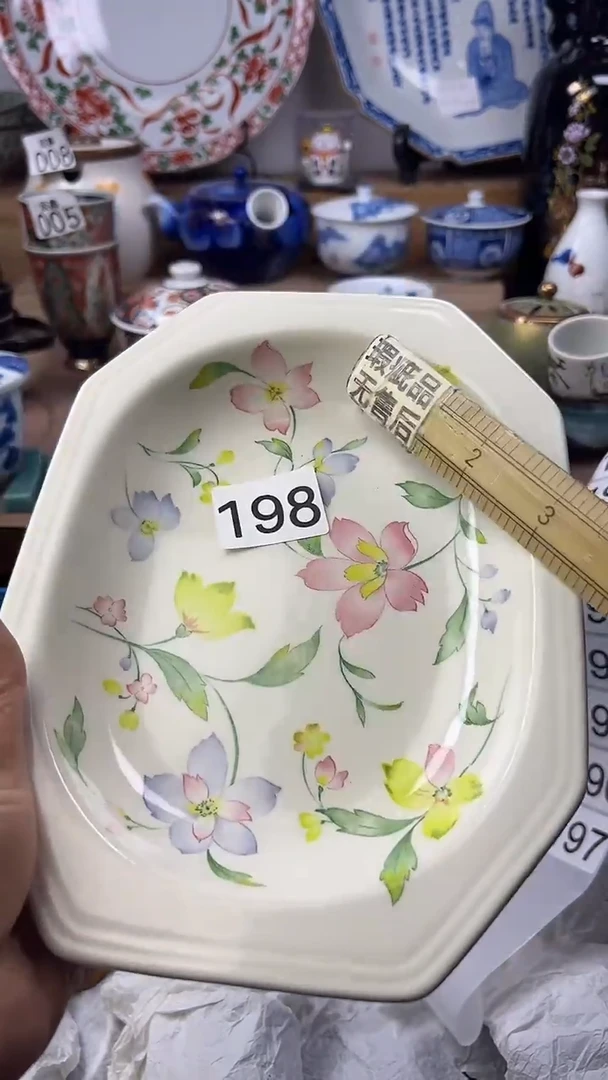陶逆顺鑫工艺品店闪购