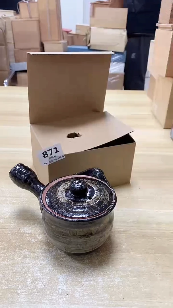 【闪购商品】瓷片871观器轩欢迎您