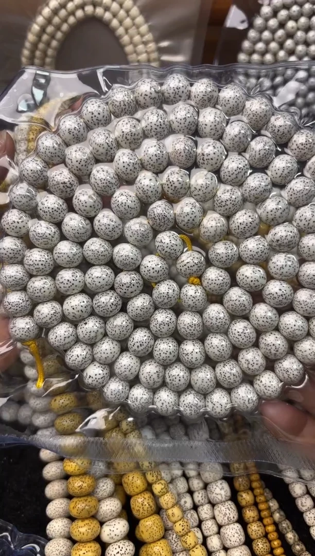 吊坠星月菩提八***哥108圆珠12mm