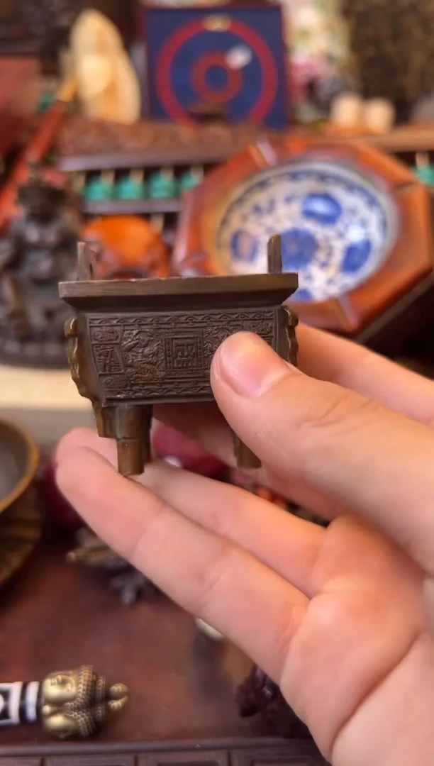 ——————————————1