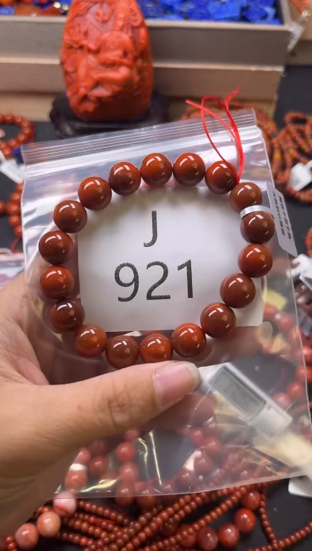 未镶嵌南红玛瑙珠宝奇石J921-11