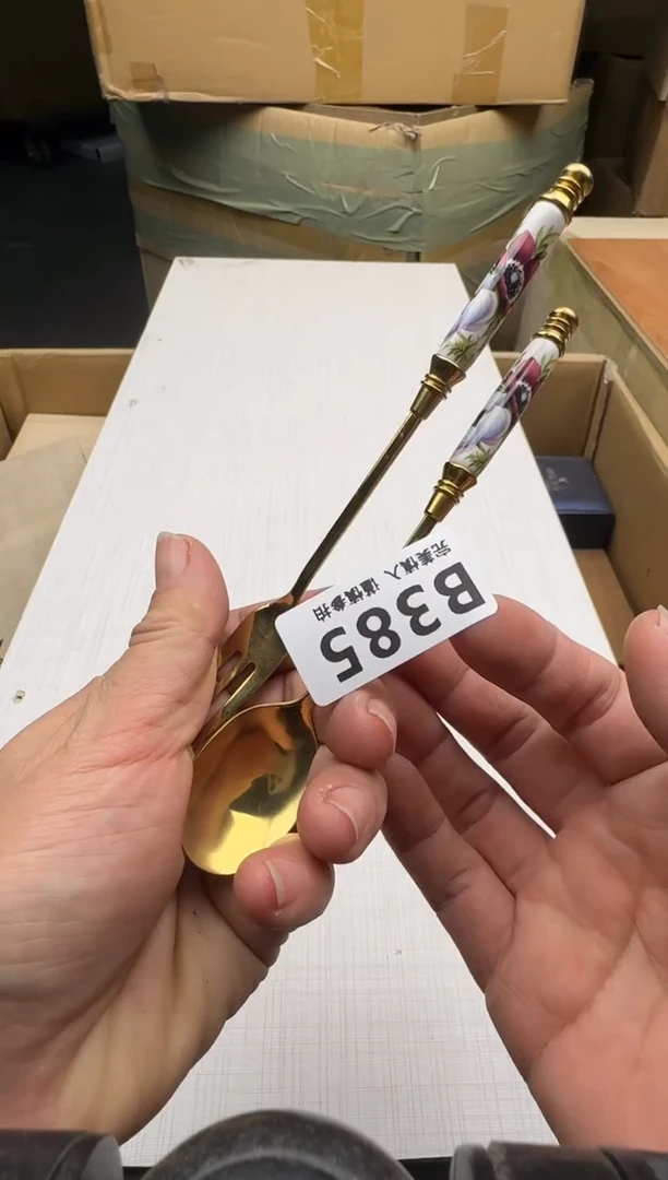 瓷片?****?385回流瓷器 默认微瑕