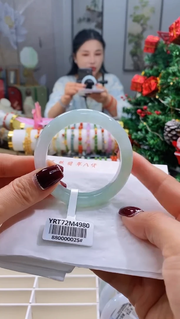 未镶嵌手镯翡翠110号51.5/11.3*8.6