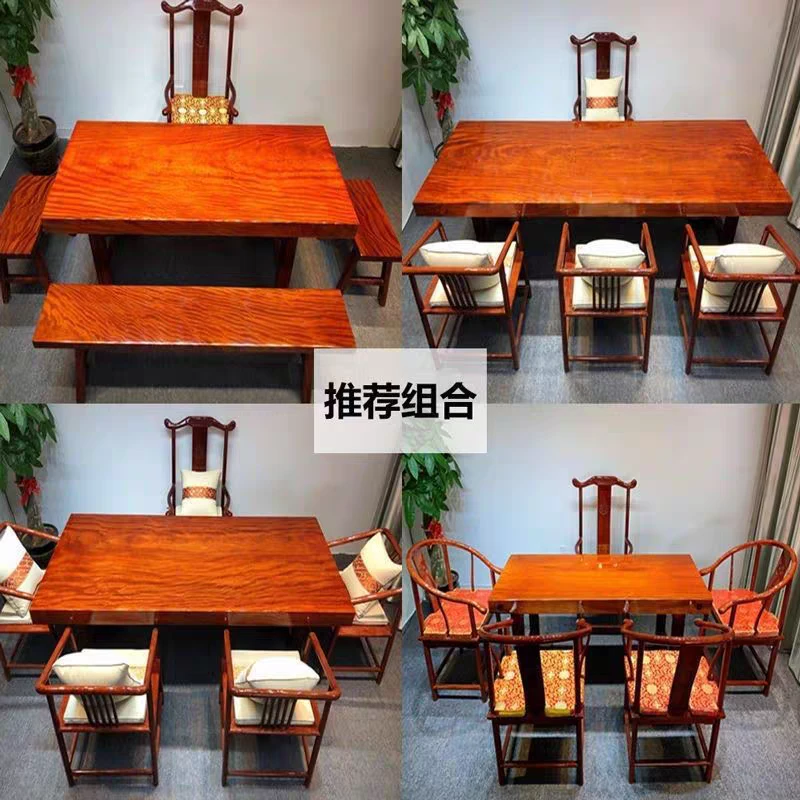 【定金链接】200实木大板茶桌茶台茶几