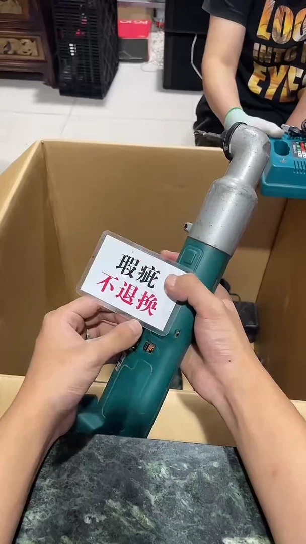 ?****平中古二手不退不换196
