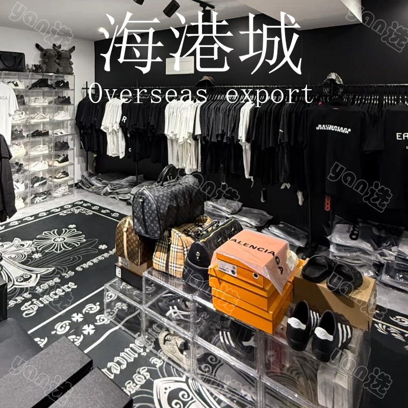 【妍选-开筒毛衣】2025新高端定制毛织翻领开筒长袖毛衣-78528#