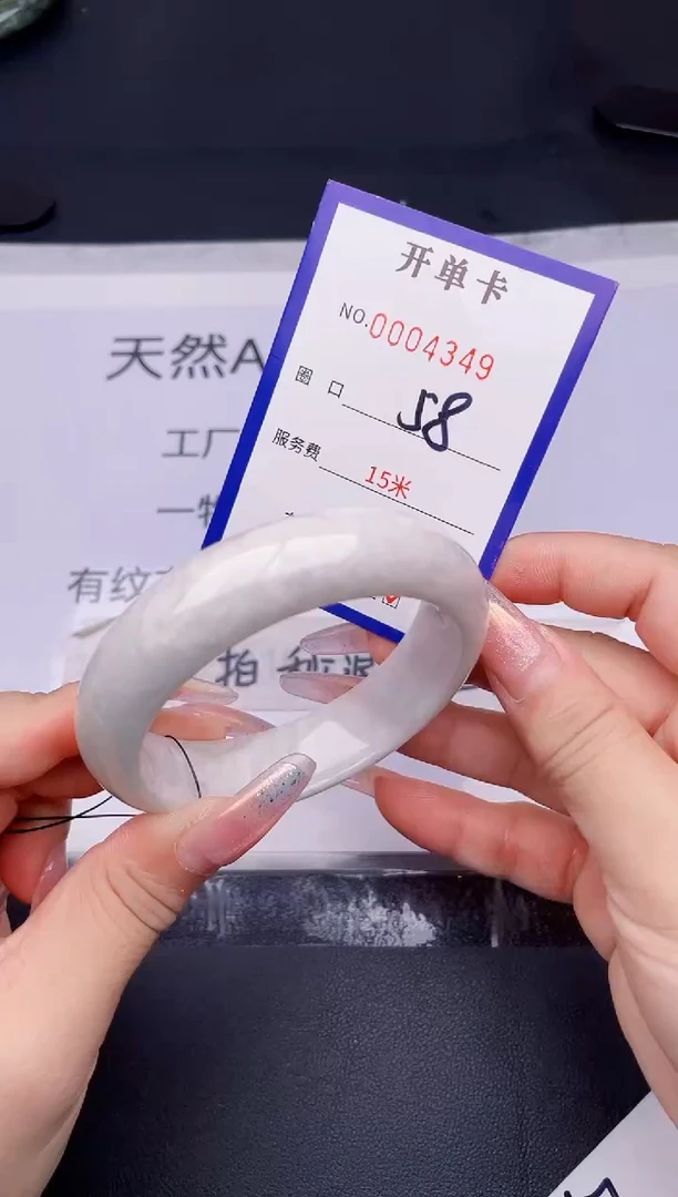 未镶嵌手镯翡翠翡翠手镯未镶嵌