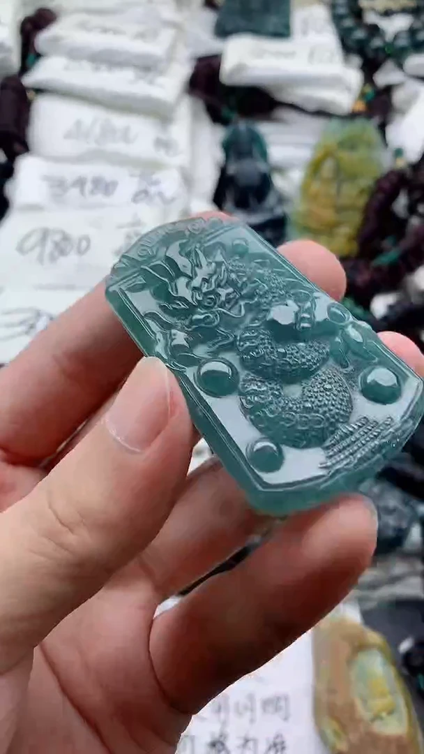 颈饰未镶嵌翡翠888