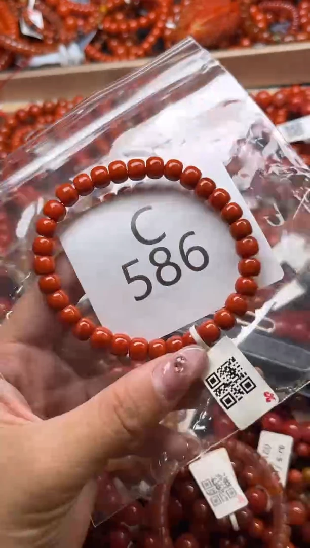 南红玛瑙未镶嵌珠宝奇石C586-7+