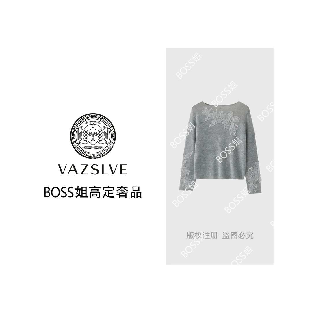 【VAZSLVE/全新奢品】捡漏 羊毛马海毛温柔风刺绣花朵毛衣msl714