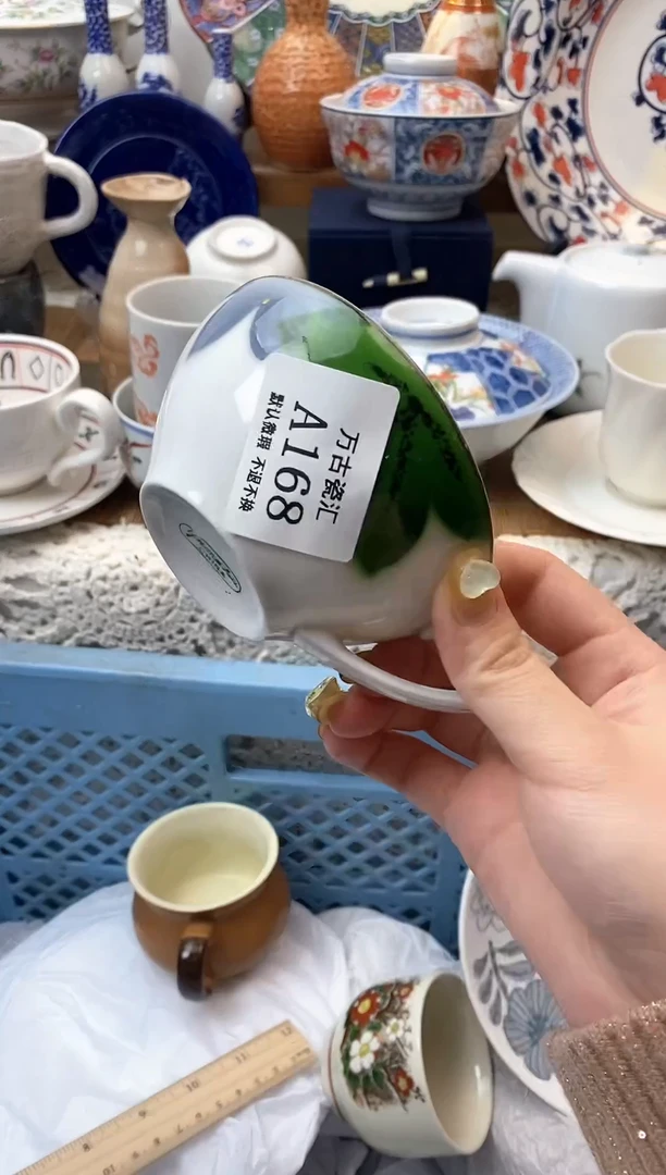 【闪购商品】瓷片168满18包邮，默认微瑕，不退不换。