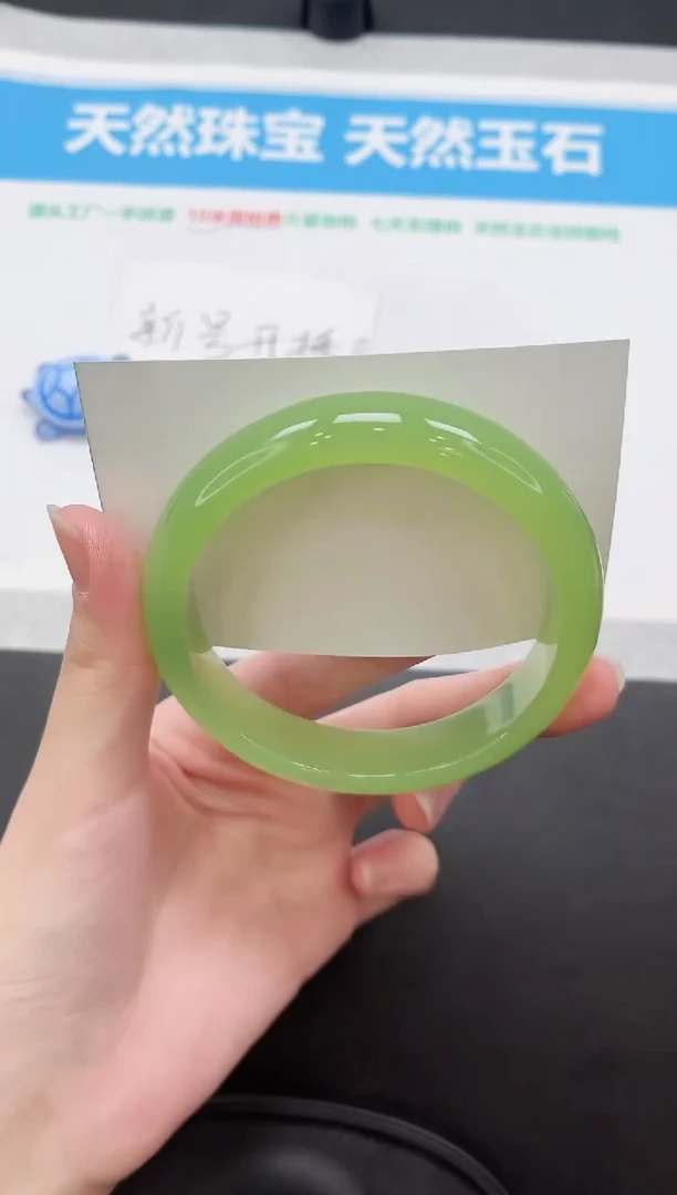 未镶嵌手镯石英质玉299-62.5