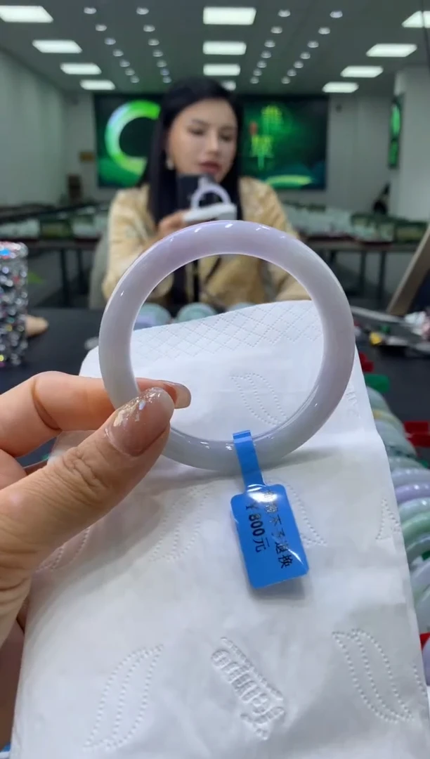 未镶嵌手镯翡翠00005030