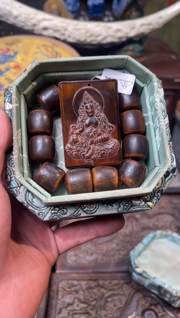 【闪购商品】木116羊羊羊羊羊羊羊羊