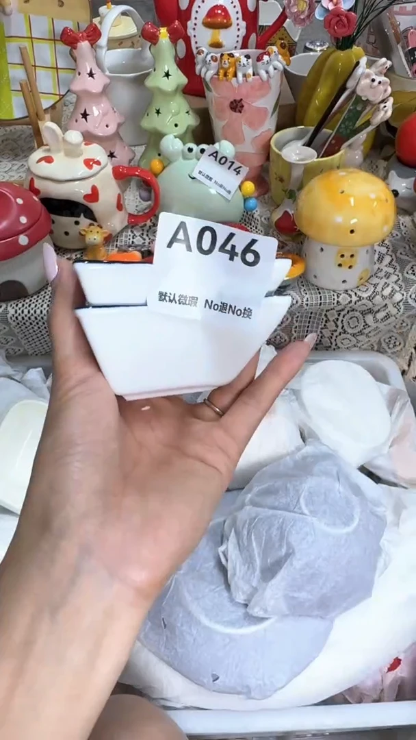 摆件M****C默认为下，满25包邮