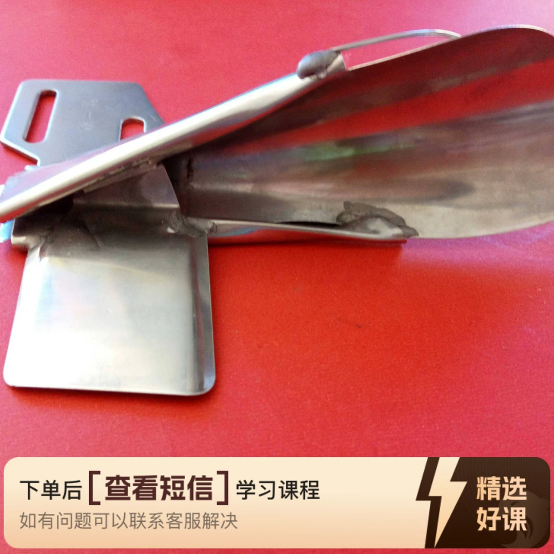 休闲/裤裤腰拉筒烫筒/弧形裤腰筒/双层裤腰筒.（留意短信解锁课程）