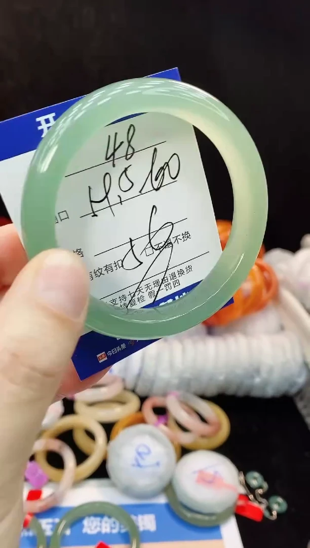 未镶嵌手镯石英质玉48
