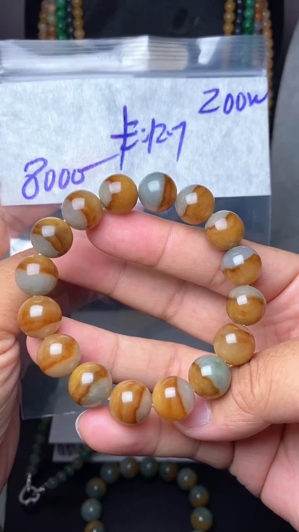 定制翡翠未镶嵌毛货需精细抛光拍一发一
