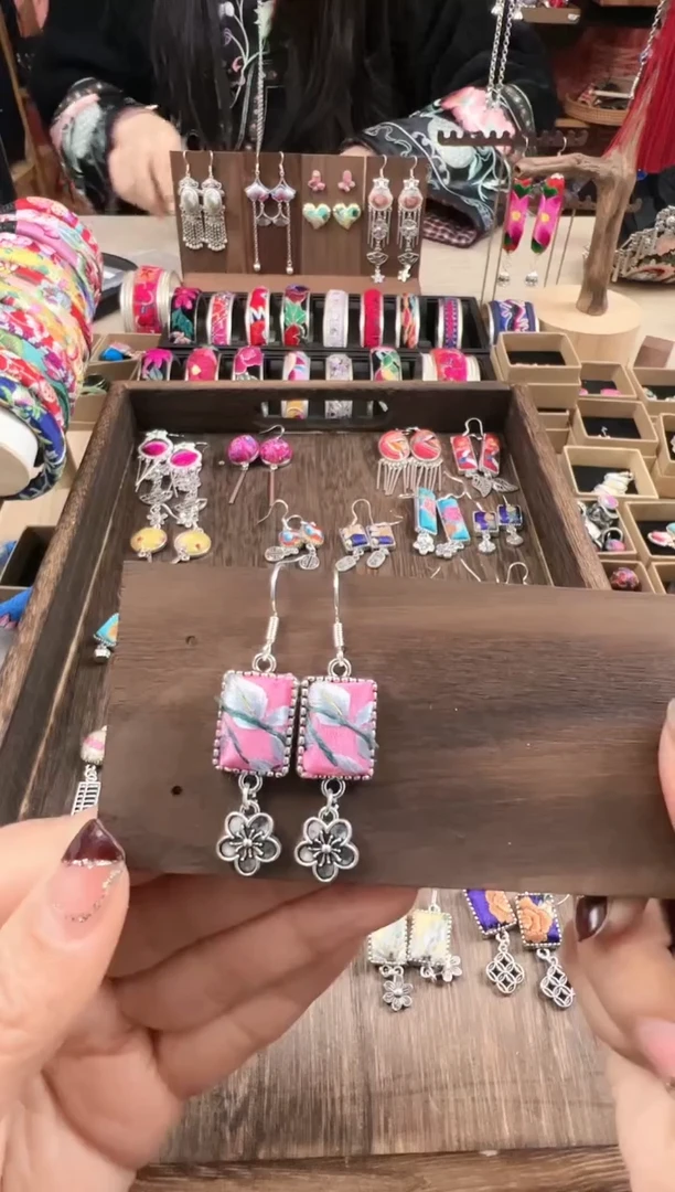 【闪购商品】织绣民族风老绣饰品492