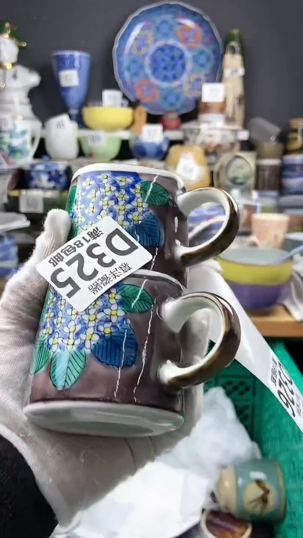 【闪购商品】瓷片2感谢支持关注 关注