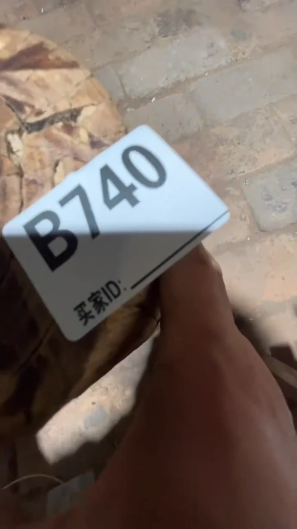 古***者0818老王直播间专属链接
