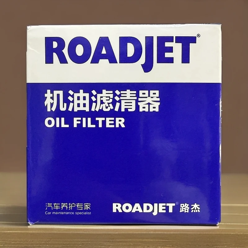 路杰滤清器 机油滤芯