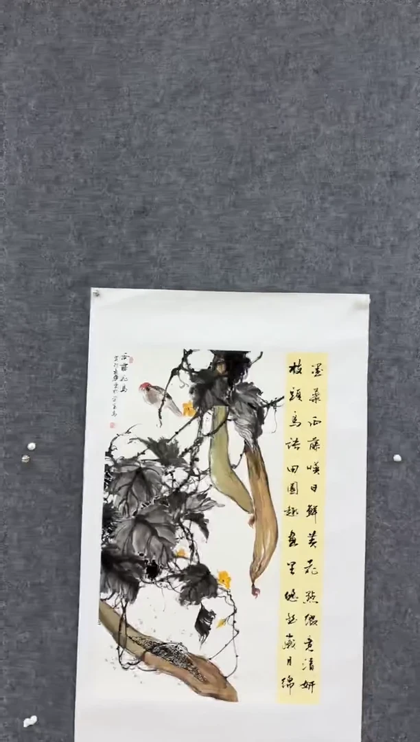 国画国画经典手绘5平尺