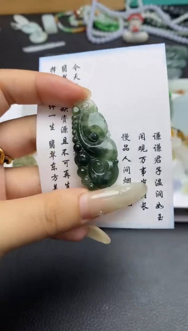 未镶嵌定制翡翠翡翠毛货~