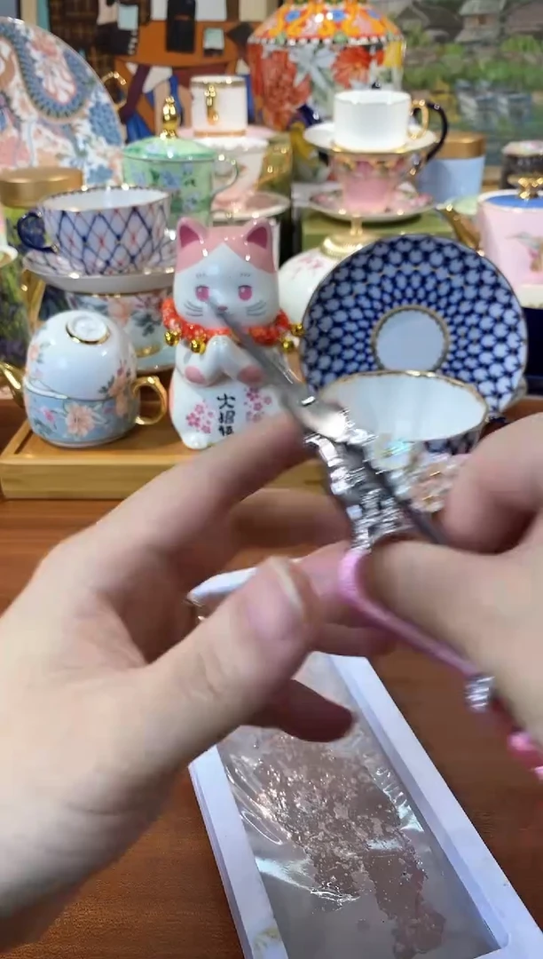 陶瓷