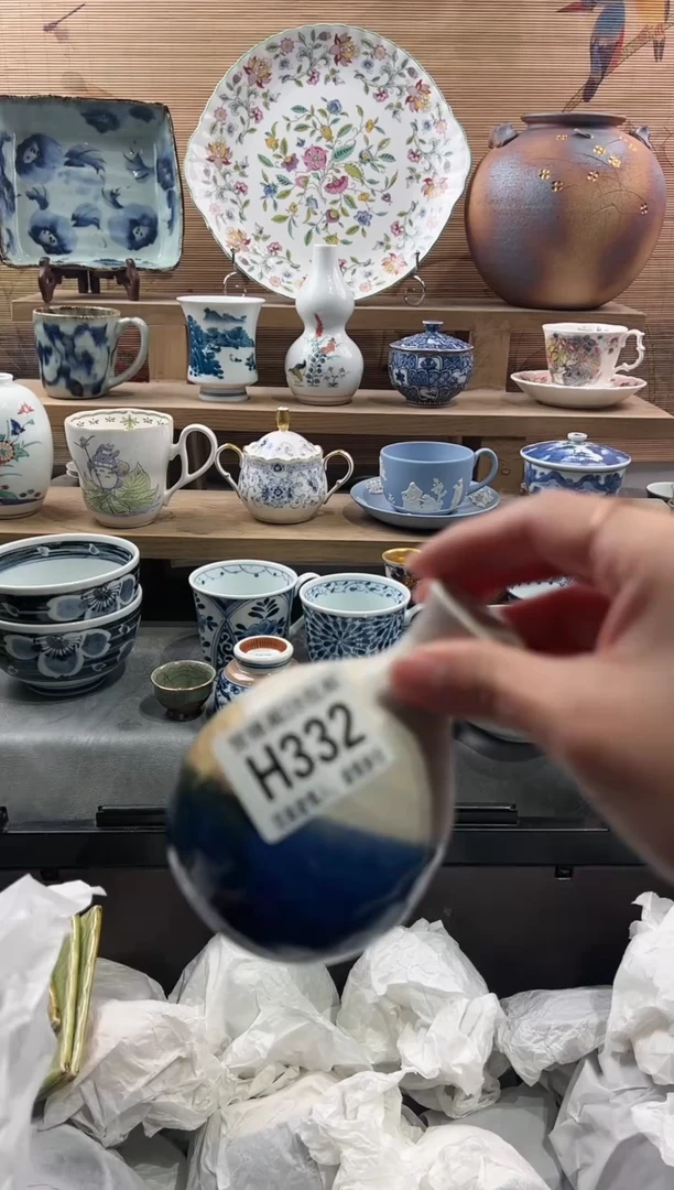 【闪购商品】瓷片当天满28米包邮H332