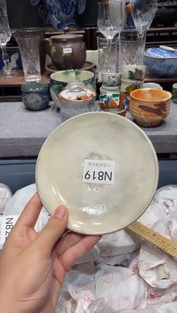 瓷片卡*米 闪购商品专用链接
