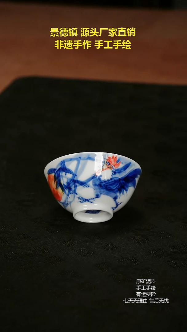 景德镇手工手绘陶瓷