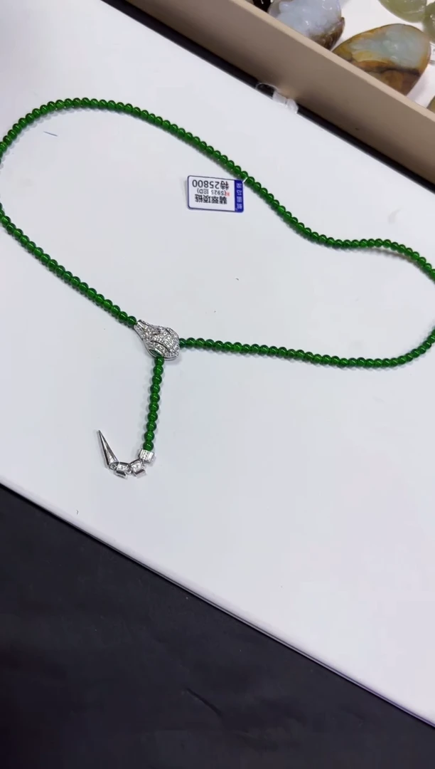 【闪购商品】翡翠颈饰未镶嵌项链