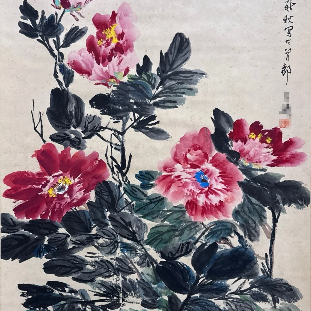 68x54.5 A735  3.3平尺