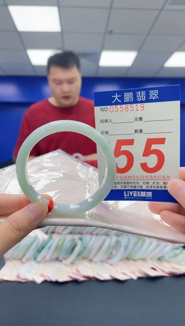 翡翠手镯未镶嵌AAAAAAAAAAAAAAAAAA