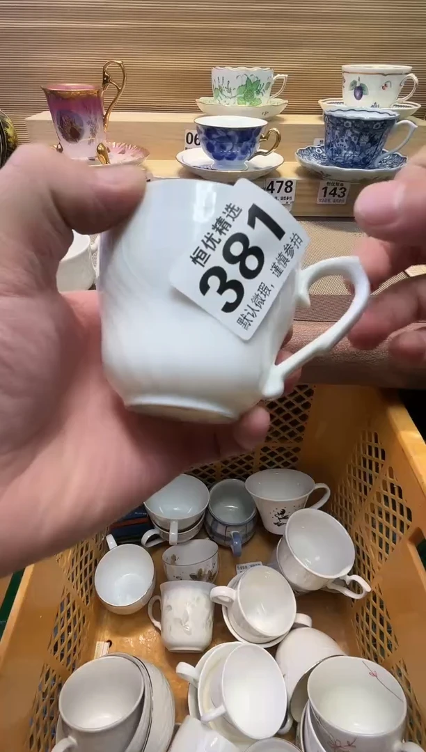 竹*瓷器瓷器瓷器瓷器瓷器瓷器瓷器