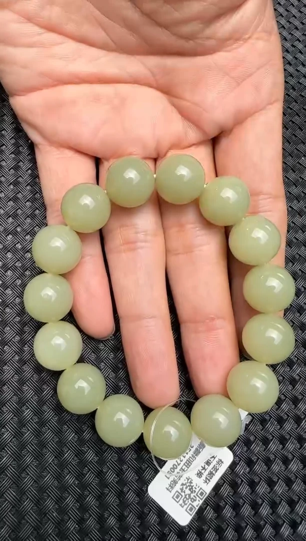 未镶嵌手串和田玉?*含若羌黄口手串卡14