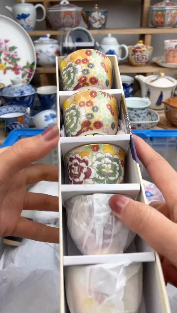 【闪购商品】瓷片默认微瑕，看清尺寸品相再拍