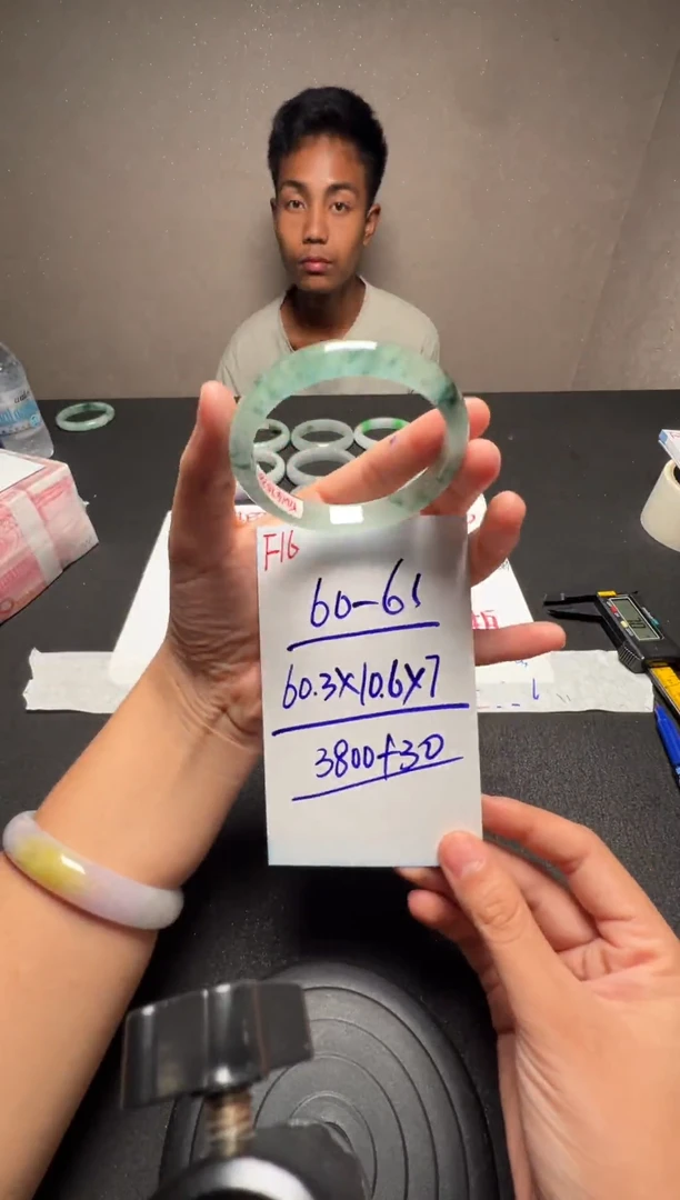 F16闪购链接高品微瑕文玩截图为准