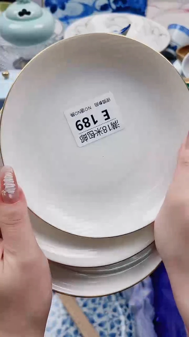 崎*E189***************