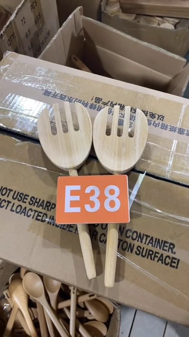 木闪购2025/5/26 E38